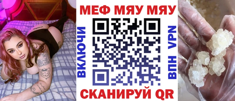 ГАШИШ Берёзовка