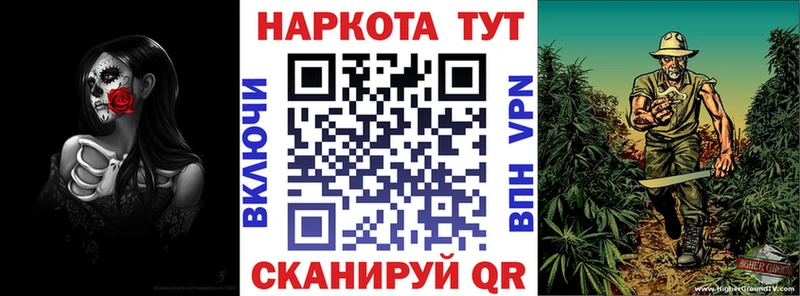 Купить закладку КОКАИН  Меф мяу мяу  СК  Гашиш  Берёзовка