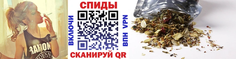 Бутират оксана  Купить где  Берёзовка 