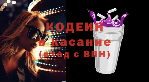 не бодяженный Верхний Тагил