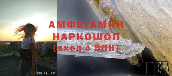 соль курить ск Верхнеуральск