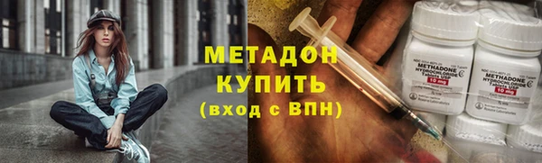 соль курить ск Верхнеуральск