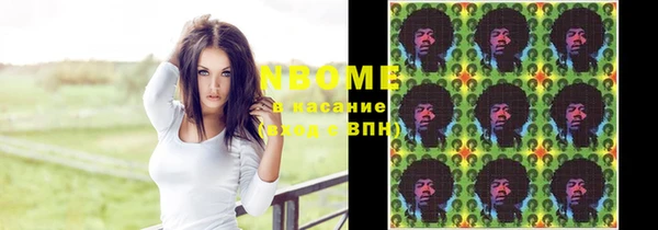 не бодяженный Верхний Тагил