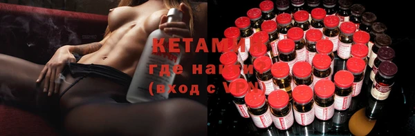 соль курить ск Верхнеуральск
