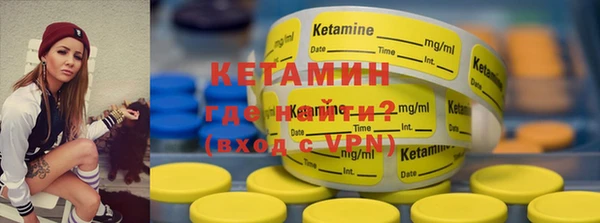таблы Верея