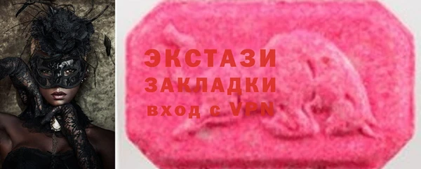 не бодяженный Верхний Тагил