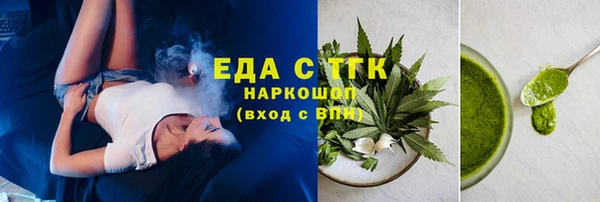 мдпв Бугульма