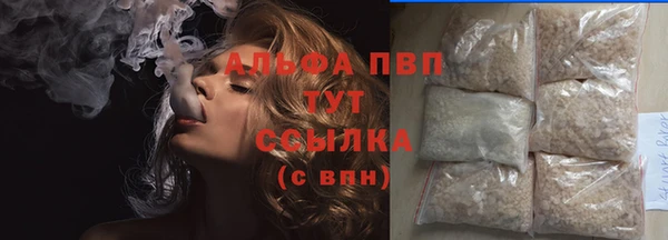 мдпв Бугульма