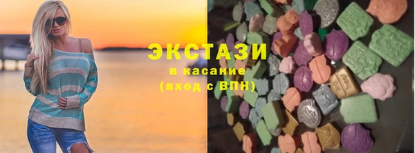 мдпв Бугульма