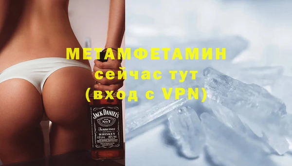 соль курить ск Верхнеуральск