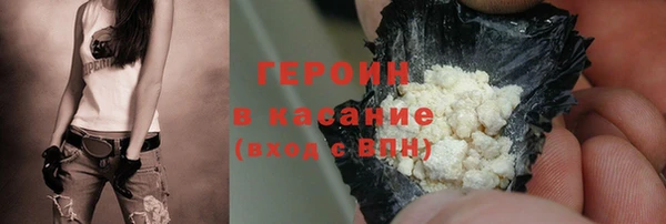 таблы Верея