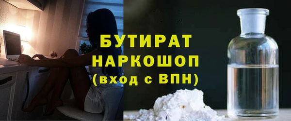 таблы Верея