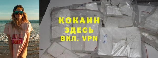не бодяженный Верхний Тагил