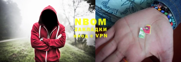 таблы Верея