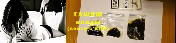 мдпв Бугульма