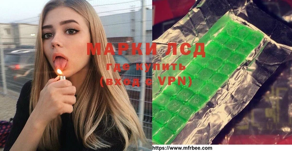 таблы Верея