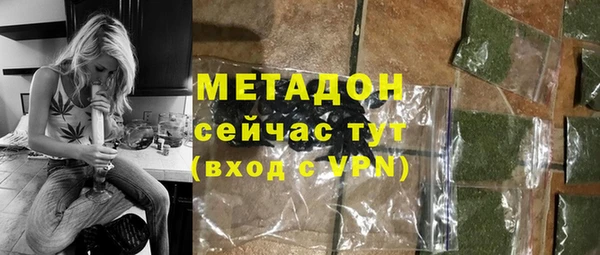 мдпв Бугульма