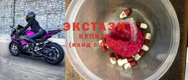 таблы Верея