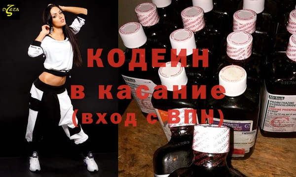 таблы Верея