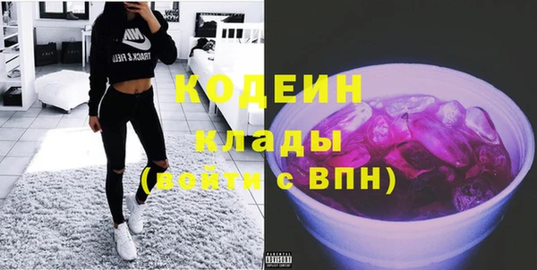 не бодяженный Верхний Тагил