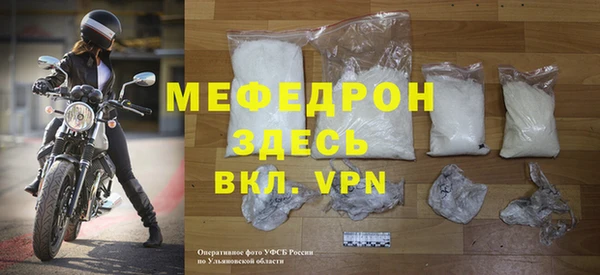 соль курить ск Верхнеуральск