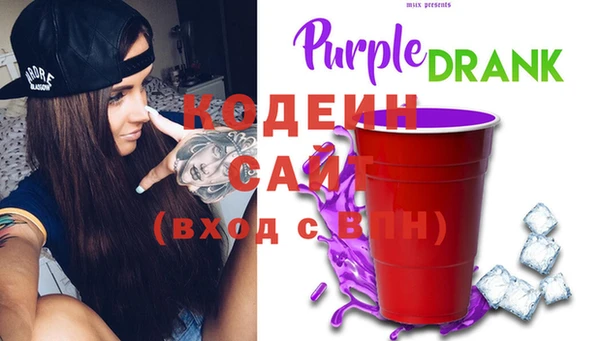 таблы Верея