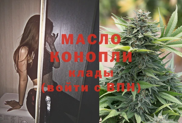 таблы Верея