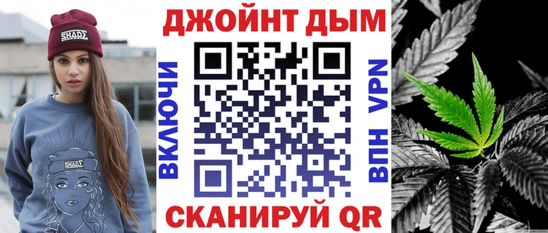Купить где  Берёзовка  Бошки марихуана Amnesia 